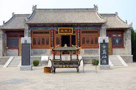 Chongyang Palace